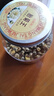 福東海 菊花茶胎菊王100克 【真桐鄉特級】杭白菊清花草茶火泡水喝養生 曬單實(shí)拍圖