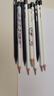 晨光(M&G)文具小寶全自動削筆器三檔粗細電動卷筆刀轉(zhuǎn)筆刀鉛筆削筆刀一年級開學禮物伴手禮APS906X4 曬單實拍圖