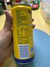 27000GCK 原裝進(jìn)口菠蘿氣泡果汁 320ml*6罐 休閑氣泡果汁飲料火鍋搭子 曬單實(shí)拍圖