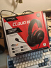 極度未知（HYPERX）颶風(fēng)2升級款颶風(fēng)3 頭戴式游戲電競耳機電腦耳麥 吃雞游戲耳機 適配三角洲行動(dòng) 【颶風(fēng)3黑紅】金榜精選丨DTS音效 頭戴式游戲耳機 曬單實(shí)拍圖