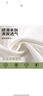七見(jiàn)裸感無(wú)痕可調(diào)節(jié)自帶胸墊吊帶涼感背心 卡其色  L  曬單實(shí)拍圖