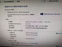聯(lián)想（Lenovo）ThinkSystem SR258V2 SR258V3 單路1U【機(jī)架式服務(wù)器】主機(jī) 【SR258V3】至強(qiáng)E-2434 四核3.4G 16G內(nèi)存丨2塊1T固態(tài)丨RAID1 曬單實(shí)拍圖