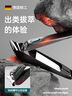 索朗德國甲溝指甲剪刀嵌甲專(zhuān)用指甲鉗斜口套裝炎2025年新款指甲刀具 曬單實(shí)拍圖