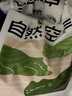福丸自然空氣白茶豆腐膨潤土混合貓砂除臭香味不粘底 福鼎白茶2.5kg*4 曬單實拍圖