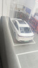 德國馬牌（Continental）汽車(chē)輪胎 245/45R19 98V FR MC6 SIL 靜音棉輪胎/原配比亞迪 曬單實(shí)拍圖