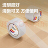 得力（deli）透明膠帶封箱打包帶高品質(zhì)膠布封口膠紙辦公用品批發(fā) 寬48mm*長(cháng)40y（單卷36.5米）單卷裝 JD172 曬單實(shí)拍圖