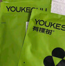有棵樹(shù)女士?jì)妊澟?A抗菌聚乳酸桑蠶絲隱形無(wú)痕透氣高彈速干女生三角短褲 曬單實(shí)拍圖