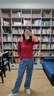 優(yōu)衣庫(kù)女裝羅紋亨利領(lǐng)T恤/長(zhǎng)袖修身短款內(nèi)搭打底25新款479591 17 棗紅色 L /160/88A 曬單實(shí)拍圖