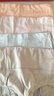 歐迪芬高腰內(nèi)褲女士內(nèi)褲純棉收腹10A抑菌桑蠶絲襠部透氣提臀三角褲4條XL 曬單實拍圖