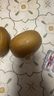 佳沛（zespri）新西蘭  陽光金果25-27粒原箱單果122-146g  中秋水果禮盒 獼猴桃 曬單實(shí)拍圖