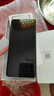 小米（MI）Redmi Note14Pro 手機(jī)  國家補(bǔ)貼 天璣7300-Ultra IP68防塵防水 5500mAh大電量 小米紅米 鏡瓷白 12GB+256GB 曬單實(shí)拍圖