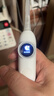 usmile笑容加電動(dòng)牙刷y30s 智能AI新動(dòng)力大擺幅 Y30S冰川白 情侶送男女友禮物 生日禮物 冠軍同款  曬單實(shí)拍圖