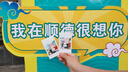 立盈兒童發(fā)光手環(huán)創(chuàng  )意卡通手腕帶幼兒園閃光手表男女孩禮品小玩具 卡通發(fā)光環(huán)30條裝 曬單實(shí)拍圖