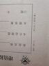 增值稅專(zhuān)用發(fā)票抵扣聯(lián)封面  308-42-1 牛皮紙   100張/包 曬單實(shí)拍圖