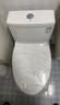 恒潔（HEGII）京東聯(lián)名馬桶S3 家用虹吸新版馬桶513小戶型坐便器DCF0300PT-400 曬單實拍圖