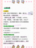 世喜硅膠勺嬰兒輔食勺新生兒勺子硅膠軟勺嬰兒輔食工具寶寶勺子 軟軟勺（新生兒勺+輔食勺） 曬單實(shí)拍圖