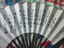 六品書院 宣紙折扇10寸仿烏木中國風(fēng)古風(fēng)扇子空白夏季書法題字繪畫扇灑金扇面diy畫扇 曬單實(shí)拍圖
