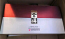 舍得 榮耀舍得 濃香型 白酒 52度 518ml*2 禮盒裝 送禮 曬單實(shí)拍圖