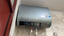 美的（Midea）【美的活水UDproS】親膚活水玲瓏超薄60升雙膽扁桶電熱水器3300W水電分離一級能效瞬熱洗國家補貼 曬單實(shí)拍圖