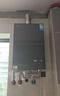 美的（Midea）【安睡M9 Ultra】16升燃?xì)鉄崴魈烊粴狻玖憷渌?TSI增壓一級靜音】恒溫即熱家用 國補(bǔ)15% 曬單實拍圖