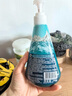 竹鹽LG按壓式牙膏粉鹽285g*1冰澈薄荷清爽口感減輕牙漬期至2027-03-05 曬單實(shí)拍圖