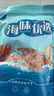良時(shí)海 淡干南極磷蝦干 凈重1斤 源頭直發(fā) 大連蝦皮海產(chǎn)干貨 兒童早餐 曬單實(shí)拍圖