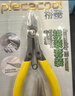 拼酷（piececool）專(zhuān)業(yè)級工具套裝diy手工尖嘴水口剪鉗金屬拼裝模型七夕情人節禮物 曬單實(shí)拍圖