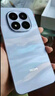 小米（MI）REDMI Note15 Pro 天璣7400-Ultra 7000mAh 龍晶玻璃十倍抗摔 IP68 8+256 天青藍 紅米 5G手機 曬單實(shí)拍圖