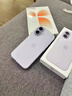 圖拉斯【久用不發(fā)黃】 適用iphone17promax手機殼蘋(píng)果17pro保護套17透明Air全包超薄磁吸散熱防摔高端男 iPhone 17【相機按鍵全包】 【精美透亮】不黃原材+超薄裸感+超強防爆 曬單實(shí)拍圖