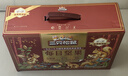 三只松鼠量販箱裝每日堅果1050g/35包 堅果禮盒零食禮包腰果 中秋團購送禮 曬單實(shí)拍圖
