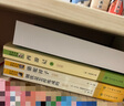西游記（升級版） 人教版名著(zhù)閱讀課程化叢書(shū) 七年級上（共2冊）與2024秋新版初中語(yǔ)文教材配套使用（內含微課，從教學(xué)角度講解名著(zhù)；內含閱讀筆記本，為學(xué)生提供測評指導幫助提升整本書(shū)閱讀能力） 曬單實(shí)拍圖