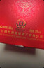 劍南春 水晶劍 52度 558ml*6瓶 整箱裝 濃香型白酒 加量不加價(jià) 曬單實(shí)拍圖