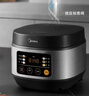 美的（Midea）電飯煲電飯鍋小型3升2-3人前置大屏面板24小時(shí)預約多功能壓力家用智能電飯煲FB30Q1-406K 曬單實(shí)拍圖