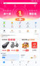 HUAKIN平板電腦2025最新款ipad109全網(wǎng)通5G4K超清網(wǎng)課學(xué)習(xí)游戲娛樂辦公二合一 深空灰 16pro 16G運行 + 512G內(nèi)存+豪華禮品 4K超清|120Hz高刷|雙卡全網(wǎng)通 曬單實拍圖