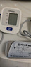 歐姆龍（OMRON）【行業(yè)銷冠】電子血壓計血壓儀老人家用測量儀器醫(yī)用高精準(zhǔn)U724J 曬單實(shí)拍圖