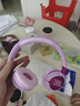 JBL JR320BT 頭戴式無線藍牙耳機益智玩具學習聽音樂背書學生兒童耳機APP控制 兒童教師節(jié)好禮 紫色 曬單實拍圖