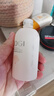 高姿 勻凈透亮萃白精華水80ml 補水保濕 爽膚水大白水化妝水 曬單實(shí)拍圖