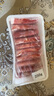鮮京采內(nèi)蒙古原切羔羊肉卷2斤(250g*4包) 火鍋食材 京東自有品牌 曬單實(shí)拍圖