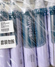 便攜式氧氣瓶孕婦專用醫(yī)用高原反應(yīng)瓶家用老人吸氧氣罐1.4L*10瓶 曬單實拍圖