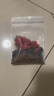 登比食品級PE自封袋【加厚20絲】5號10*15cm/100只防水透明封口密封袋 曬單實拍圖