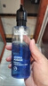 歐萊雅男士水能保濕酷爽水凝露120ml玻尿酸補水須后水護膚品禮物送男友 曬單實(shí)拍圖