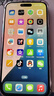 美版有鎖 Apple 蘋果 16 iPhone 16plus  全新后封 全網(wǎng)通 5G手機 iphone16plus 黑色 6.7英寸 128G全新未激活 全自動5G 開雙卡 曬單實拍圖