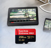 閃迪（SanDisk）256GB TF（MicroSD）內(nèi)存卡 A2 4K V30 U3 C10 至尊超極速移動(dòng)存儲(chǔ)卡 讀速200MB/s 寫(xiě)速140MB/s 曬單實(shí)拍圖