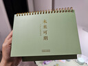 三年二班莫蘭迪2025年臺歷桌面擺件2026年臺歷自律打卡本日歷記事本掛歷月歷 未來可期中號（橄欖綠） 曬單實(shí)拍圖