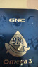 GNC健安喜97%高純度深海魚(yú)油軟膠囊60粒 dha epa進(jìn)口omega-3花少同款 曬單實(shí)拍圖