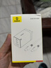 倍思 65W氮化鎵充電器套裝多口Type-C快充頭兼容蘋果17/16三星華為pd45W手機(jī)MacbookPro筆記本電腦配線 曬單實(shí)拍圖