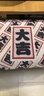360可視門(mén)鈴6Pro 500萬(wàn)超清畫(huà)質(zhì)家用監控智能門(mén)鈴電子貓眼攝像頭無(wú)線(xiàn)wifi手機遠程查看對講 曬單實(shí)拍圖