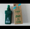 森林地帶（FOREST ZONE）基孔肯雅熱驅蚊液戶(hù)外驅蚊噴霧15%避蚊胺神器防蚊花露水驅蚊100ml 曬單實(shí)拍圖