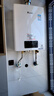林內（Rinnai）【小蠻腰】燃氣熱水器13升 GT11/QD31/QD06/QD06W 恒溫升級天然氣16升CPU安全 16L 【水伺服】RUS-16QD06 曬單實(shí)拍圖