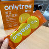 only tree黃豆漿粉0糖添加濃郁清香高蛋白代餐營(yíng)養早餐沖飲谷物200g 曬單實(shí)拍圖